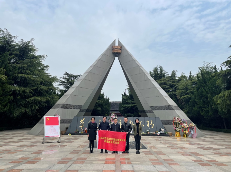 1622024833396452.png 图片31_副本.png