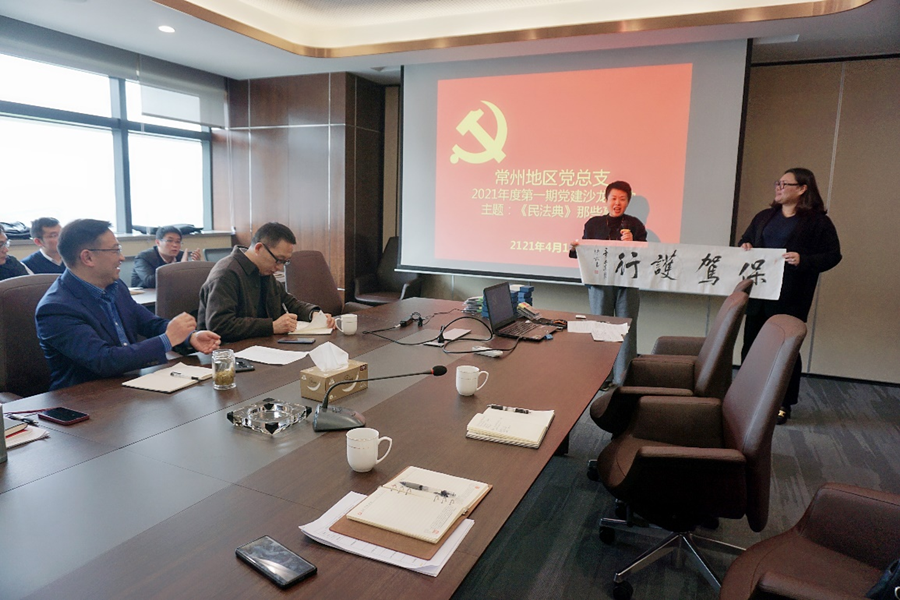 1620267523581940.png 图片2_副本.png