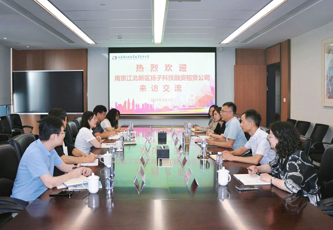 微信图片_20250904095527